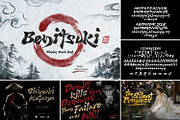 Japan Brush Style Font Bundle, a Handwritten Font by tkzgraphic (Thumbnail 15 of 15)