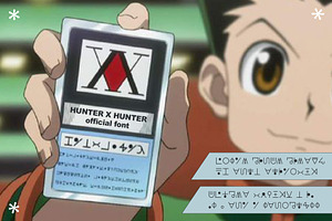 HUNTER X HUNTER symbol font