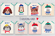 Cute French Dogs vector collection, an Animal Illustration by Irina Ostapenko (Thumbnail 5 of 8)