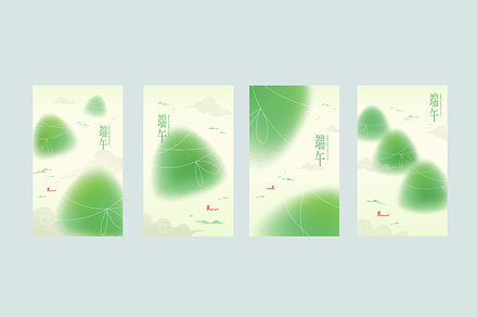 Aesthetic Duanwu Poster Set