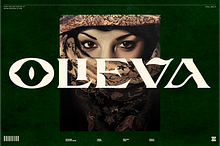 OLIEVA - bonus poster