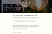 Inspiration — Lifestyle Blog PSD, a Templates & Theme by ScienteCraft (Thumbnail 22 of 47)