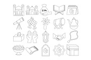 Islamic Ramadan Kareem Vector Pack, a Seasonal Illustration by Perucha studio (Thumbnail 4 of 4)