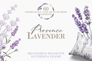 Provence Lavender. Flower Set.