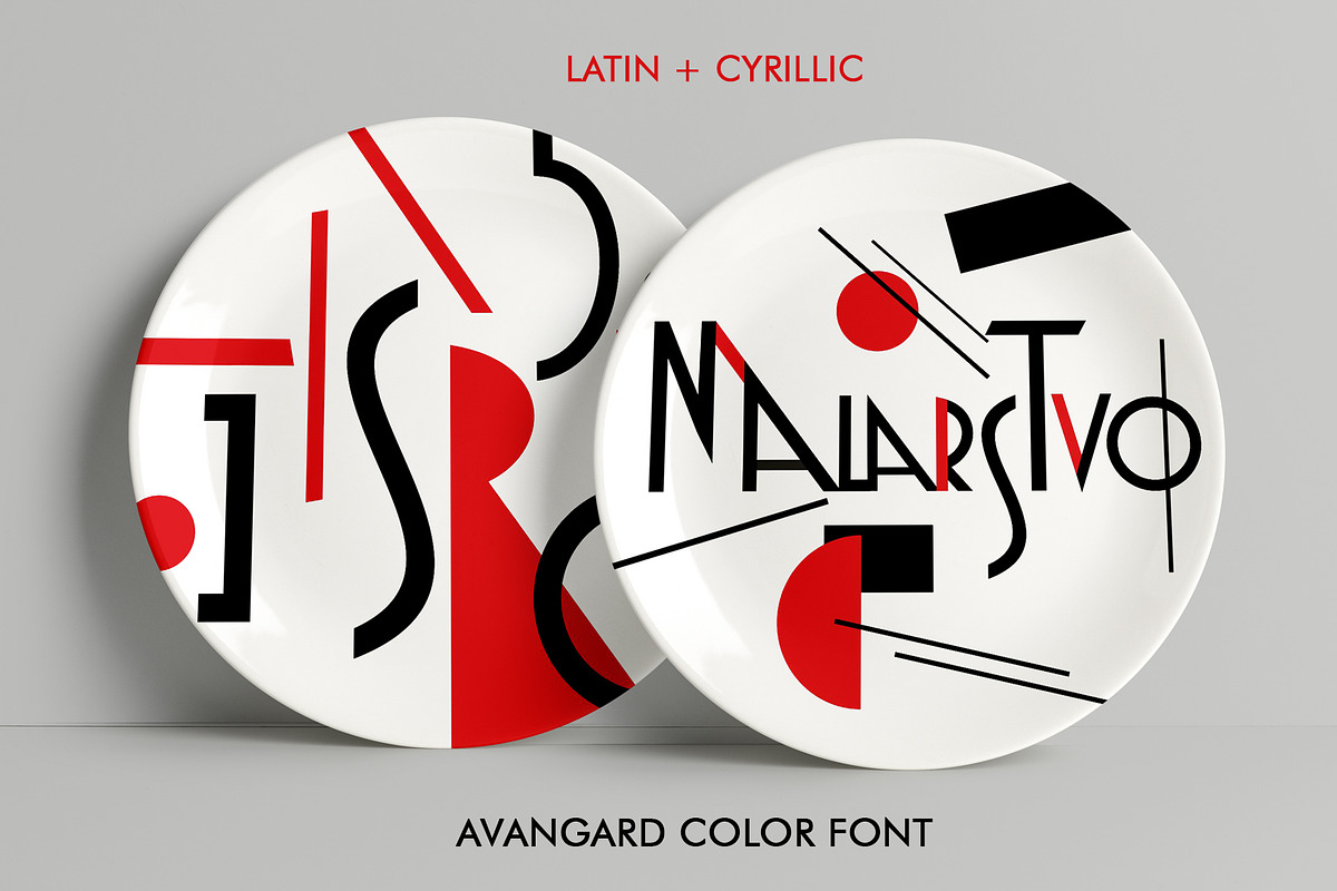 Malarstvo avangard color font