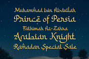 Khodijah - Arabic Style, a Script Font by Arterfak Project (Thumbnail 4 of 10)