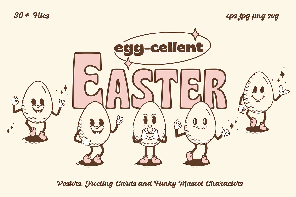 Egg-Cellent Easter Retro Collection, a Decorative Illustration by millering (Photo 1 of 6)