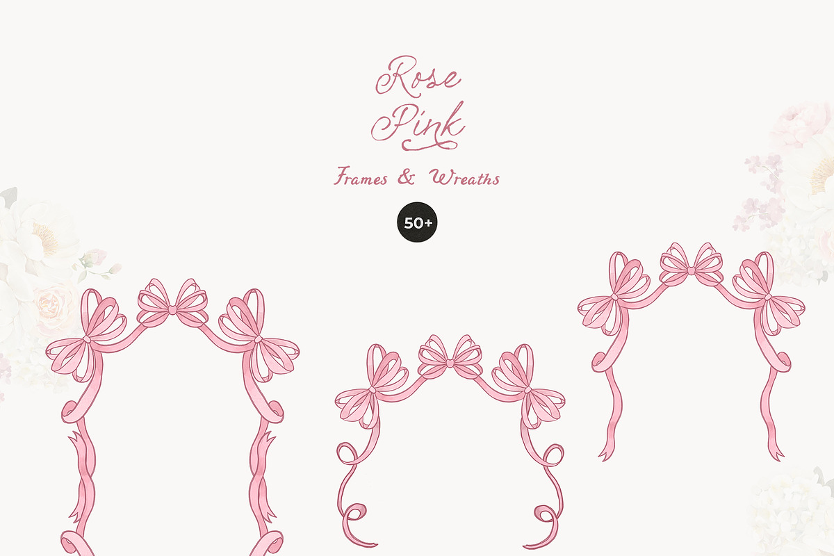 Rose Pink Watercolor Floral, a Decorative Illustration by Lana Elanor (Photo 7 of 14)