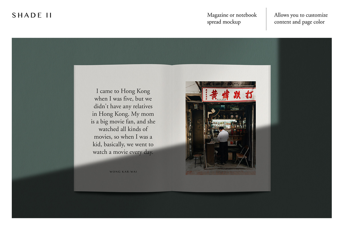 Shade II - Natural Light Mockup Kit, a Print Template by new public (Photo 3 of 12)