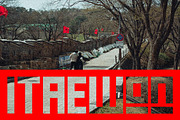 AREUM Display Font, a Sans Serif Font by Webhance Studio (Thumbnail 4 of 10)