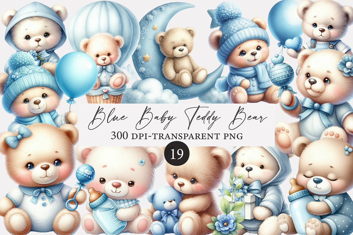 Blue Baby Teddy Bear Watercolor, an Illustration by Designworld (Photo 1 of 5)
