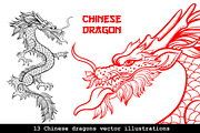 Chinese Dragon Vector Illustrations, a Background Graphic by ilonitta (Thumbnail 5 of 14)