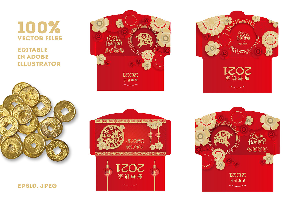 Chinese NY 2021 money envelope set, a Stationery Template by Lana Sham (Photo 4 of 7)