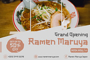 Akisa Faux Japanese Font, a Font by twinstd (Thumbnail 2 of 10)