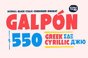 Galpón Family, Greek+Cyrillic 80%, a Font by Rodrigo Typo (Thumbnail 1 of 5)