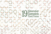 Geometric Floral Frames Set, an Illustration by jahid234 (Thumbnail 1 of 20)