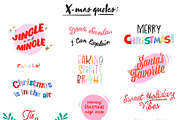 Cozy Christmas Girl Clipart, a Graphic by Ruslana Lubenets (Thumbnail 7 of 21)