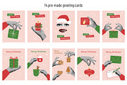 Modern Christmas Collage Elements, a Seasonal Illustration by yarynabo (Thumbnail 5 of 6)