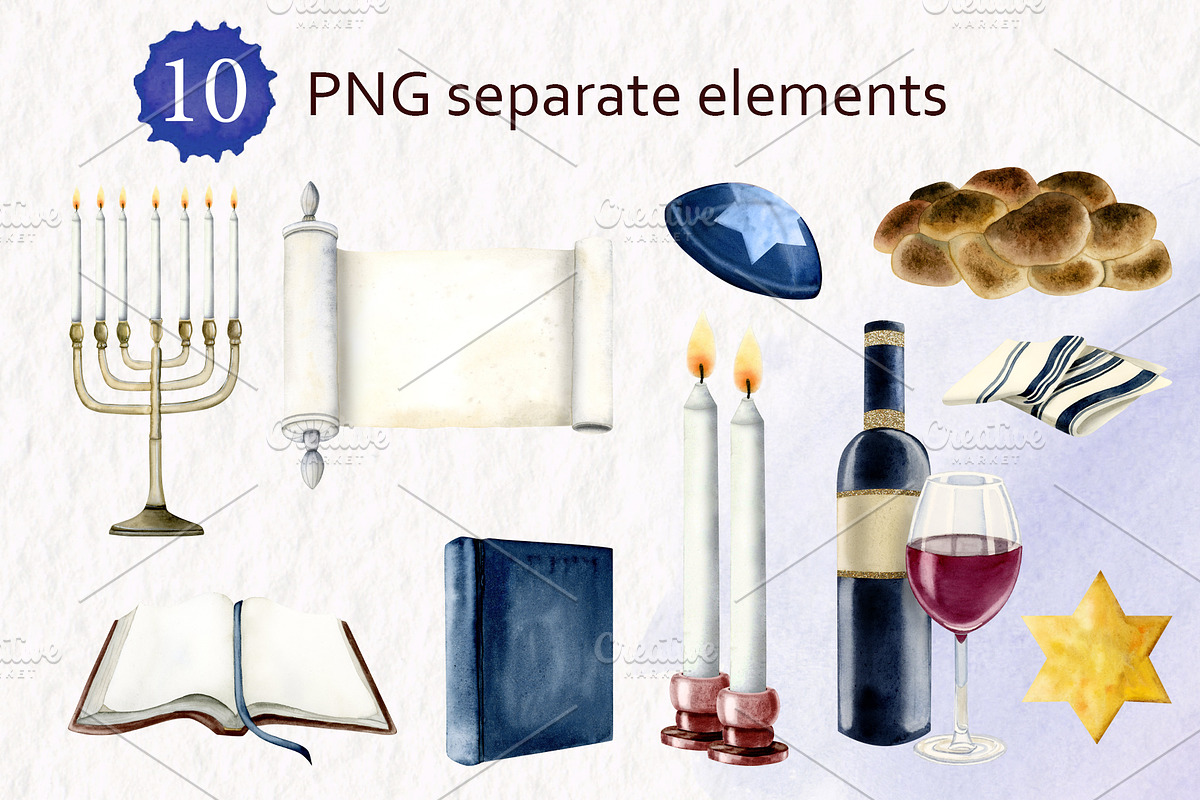 Shabbat Shalom Ceremony Clipart, a Decorative Illustration by Elena Malgina Clipart (Photo 2 of 9)