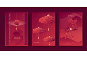 Chinese red gradient poster designs, an Illustration by art PVP - market