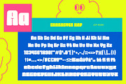 Joy Rush Sans Serif Display Font, a Sans Serif Font by timelesstype.co (Thumbnail 9 of 10)