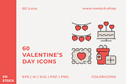 60 Valentines Day Color Icons, an Icon by vo.stock (Thumbnail 1 of 6)