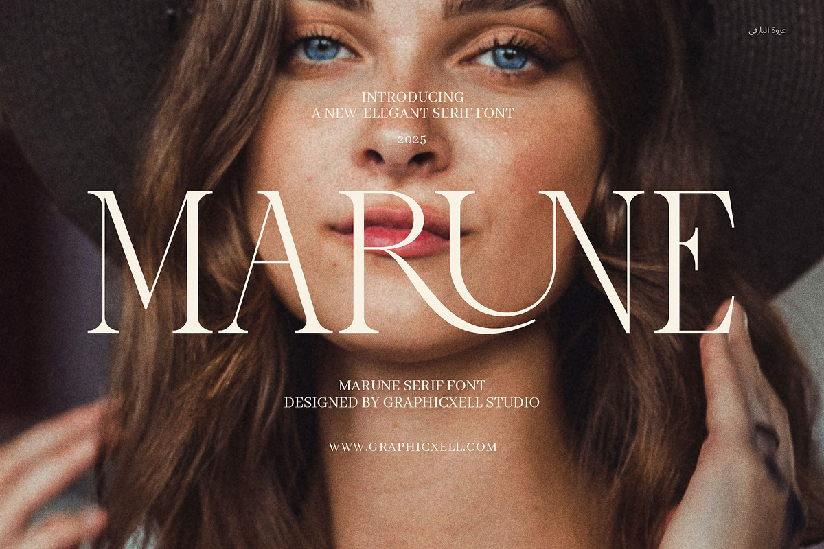 Marune Elegant Serif Font, a Serif Font by Graphicxell (Photo 1 of 8)