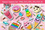 Set of cute sweet icons, an Object Graphic by PatapovaVika (Thumbnail 1 of 6)