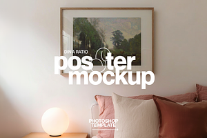 DIN A Landscape Sweet Bedroom Mockup