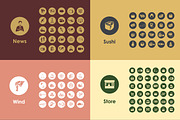 HAMSTER Round Icons Library, an Icon by Palau (Thumbnail 5 of 6)