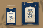 Jumat - Ramadan Kareem Flyer Set, a Flyer Template by Attype (Thumbnail 1 of 5)