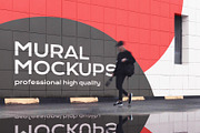Street mural mockup bundle outdoor, an Advertising Mockup by FoundImages (Thumbnail 8 of 42)