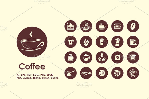 Coffee Simple Icons