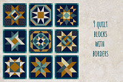Quilt Block Illustrations, an Illustration by Maggie Stilwell Design (Thumbnail 7 of 9)