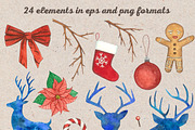 Christmas set, a Texture Illustration by Jukari_sun (Thumbnail 2 of 5)
