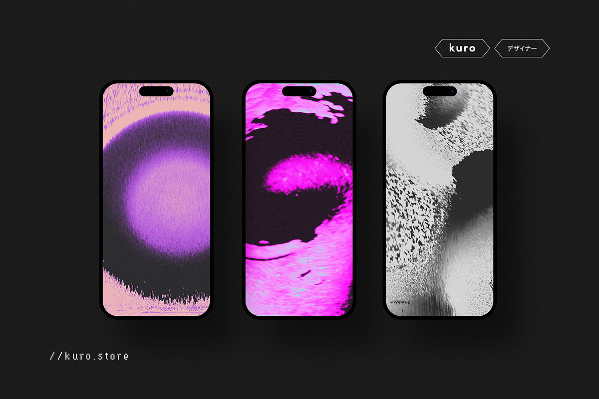 Retro Glitch, a Texture Graphic by kuro (Photo 6 of 12)