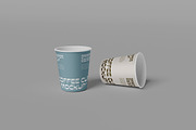 Bundle - Coffee Cup Mockups, a Cups & Container Mockup by MA-KING_ART (Thumbnail 4 of 14)