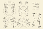 Vintage Engraved Hands Vector Set, a Person Illustration by Retro Graphic Box (Thumbnail 4 of 8)