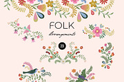 Modern FOLK Art Whimsy & Quirky, an Illustration by SunnyAfternoons (Thumbnail 11 of 16)