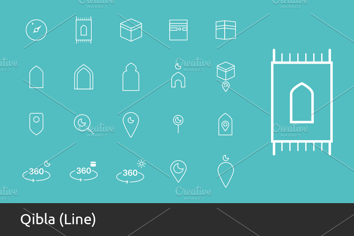 Over 100 Islamic Icons Set, an Outline Icon by UX Monster (Photo 4 of 14)