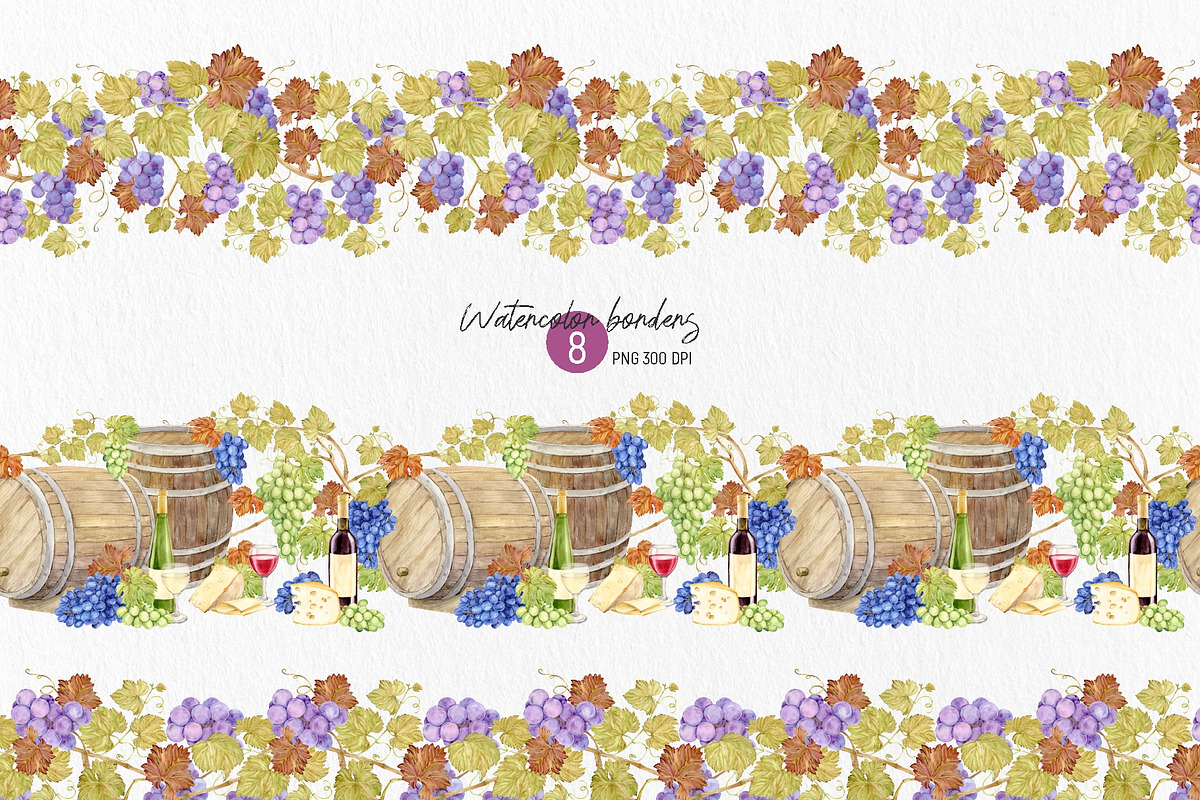 Craft WINE. Watercolor set, an Illustration by Tata Pilip (Photo 8 of 16)