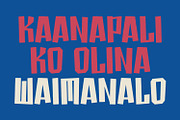 Emivast Summer Display Font, a Sans Serif Font by Maulana Creative (Thumbnail 3 of 7)