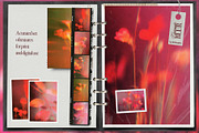 Cinematic Blur - Floral Backgrounds, a Background Graphic by lerinartstudio (Thumbnail 6 of 12)