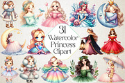 Watercolor Princess Clipart, an Illustration by DreamPrint404 (Thumbnail 1 of 6)