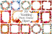 Wedding Photo Frame Clipart, an Illustration by DreamPrint404 (Thumbnail 1 of 5)