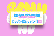 Gomu Gomu No - Instagram Template, a Social Media Template by Sixtysix Labs (Thumbnail 6 of 6)
