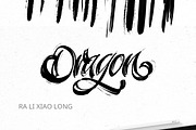 Dry Lettering Brushes. Procreate, a Brush Add-On by Diacritics (Thumbnail 4 of 9)