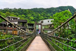 Jingan Suspension Bridge in Shifen - New Taipei, Taiwan, an Architecture Photo by Leonid Andronov