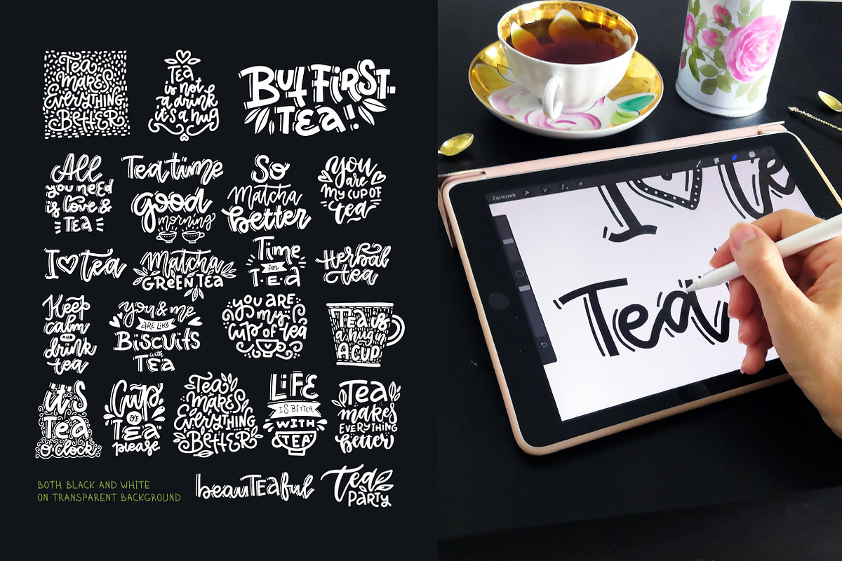 I love tea - clipart & lettering, a Decorative Illustration by Lana Sham (Photo 3 of 13)