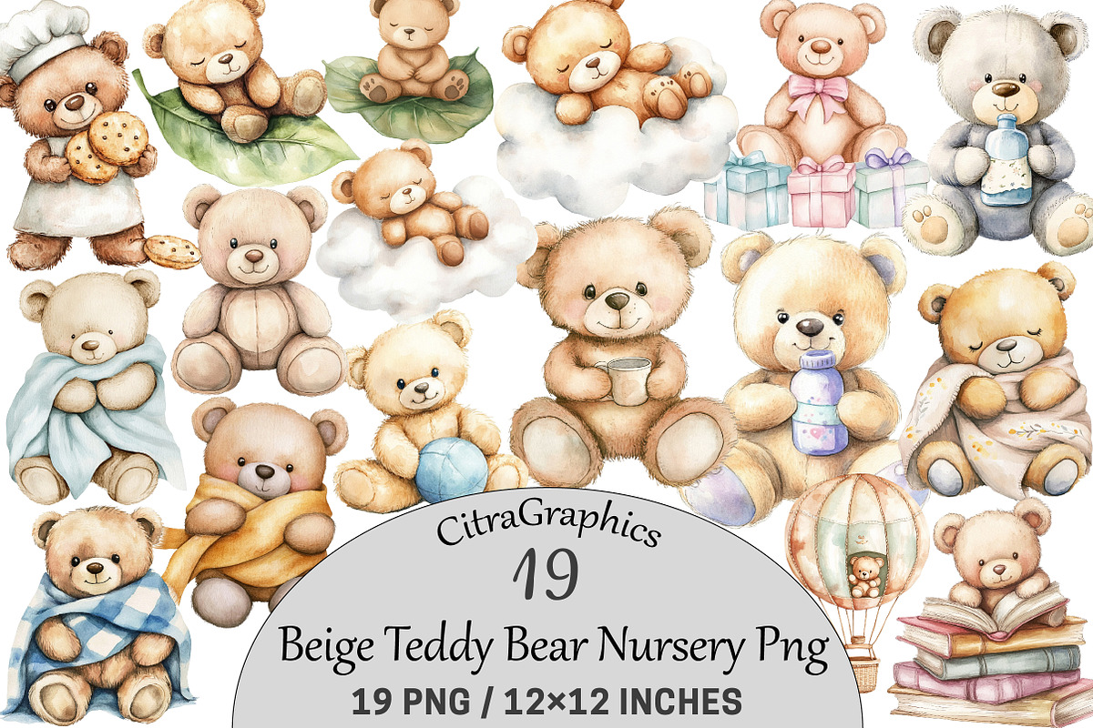 Watercolor Beige Teddy Bear Nursery, an Illustration by CitraGraphics (Photo 1 of 5)